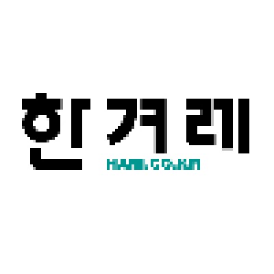 The Hankyoreh