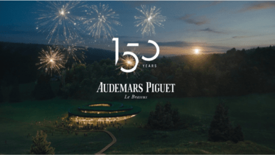 Conférence Audemars Piguet