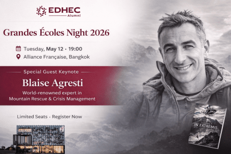 French Grandes Ecoles Night 2026 - Alliance Française - 12/05